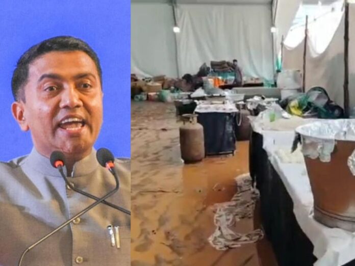 National Games Controversy