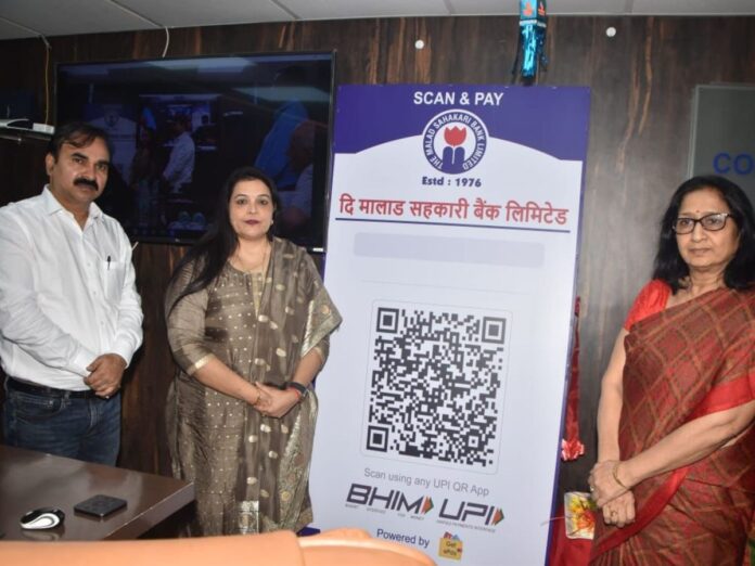 The Malad Sahkari Bank LTD