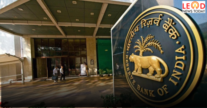 RBI Mumbai Office Bomb Threat