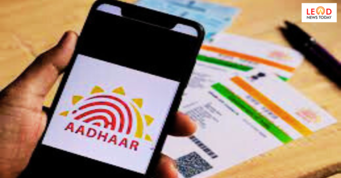 how to lock aadhaar card