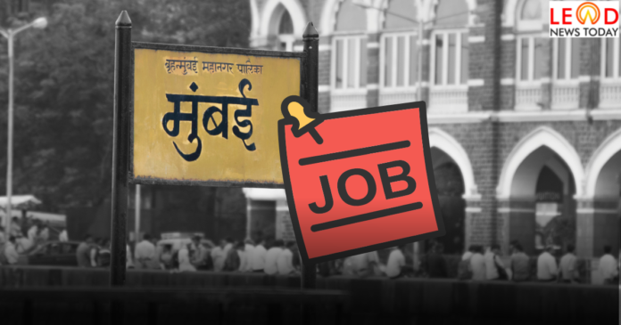 BMC jobs Bharti 2024