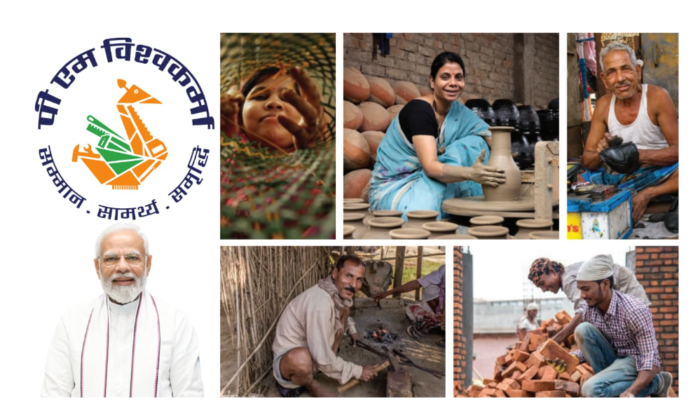 PM Vishwakarma Scheme