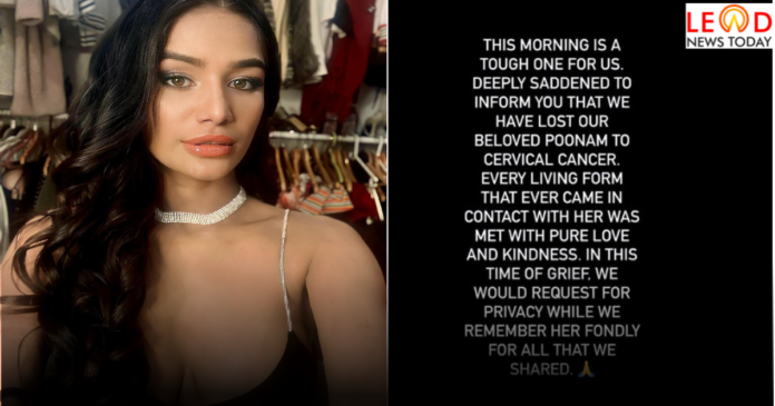 poonam pandey death news